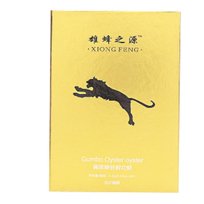 黄秋葵牡蛎肽