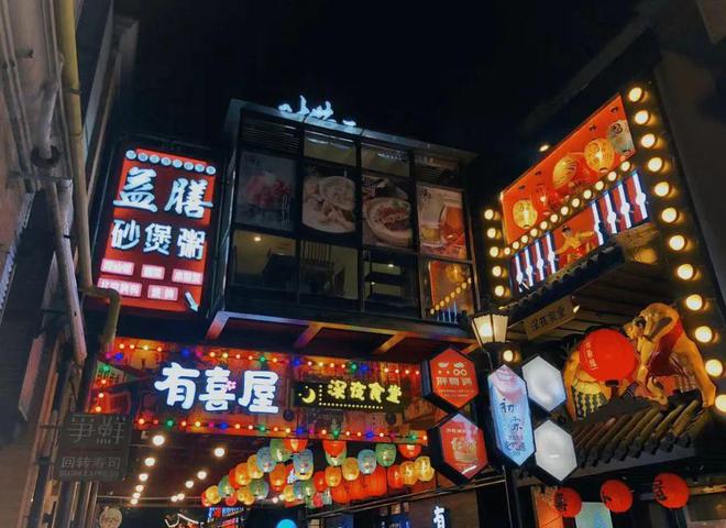 乐至美食一条街_乐至美食街在哪里_乐至名小吃