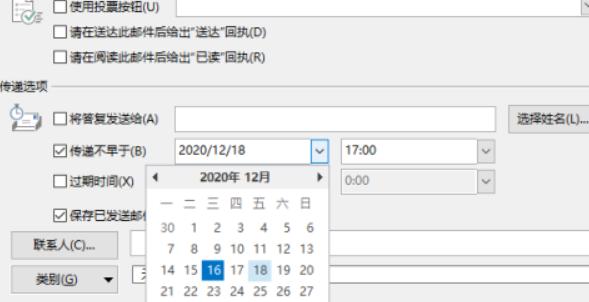 src-TVRZNMTY4NDkyNDE4MgaHR0cHM6Ly9pbWdyZXMuaWVmYW5zLm5ldC9pZWZhbnMvMjMwLzExNDkyMzgtMjAyMDEyMTYxNzA1MDY1ZmQ5Y2RjMjE2ZWMzLmpwZw==.jpg