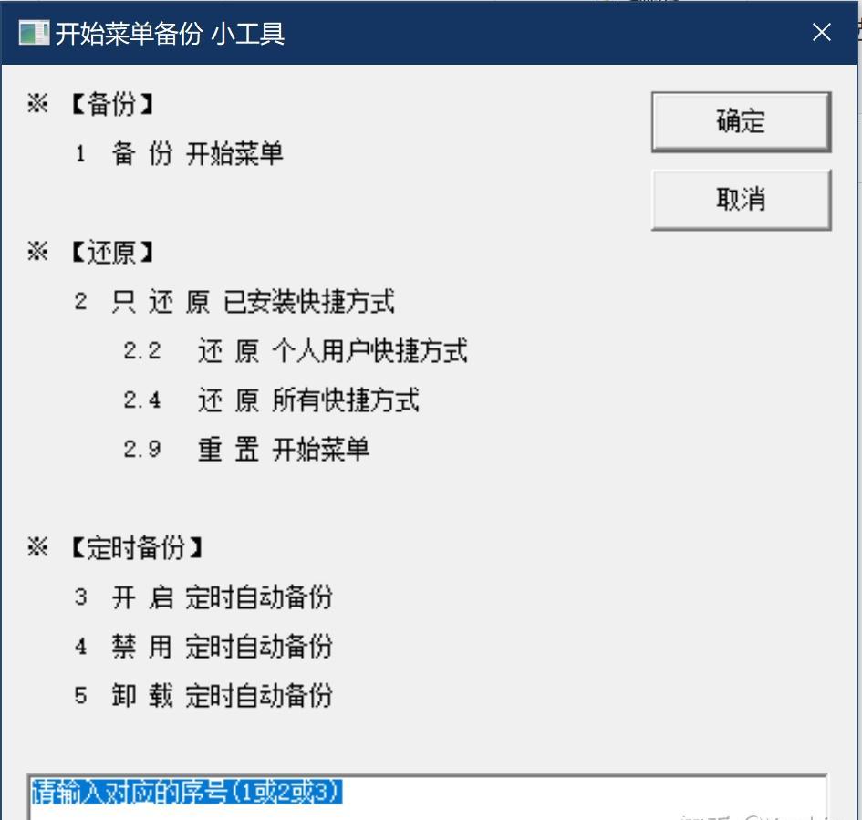 src-TVRZNMTY4Mzk2OTg5OAaHR0cHM6Ly9waWMyLnpoaW1nLmNvbS92Mi1iOWZkOTA0ODcyNmRiZmY1NDc5MzgyYTI3ZmY5NTI4ZF9yLmpwZw==.jpg