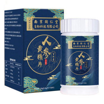 黄精片