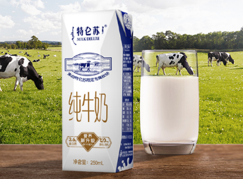 牛奶