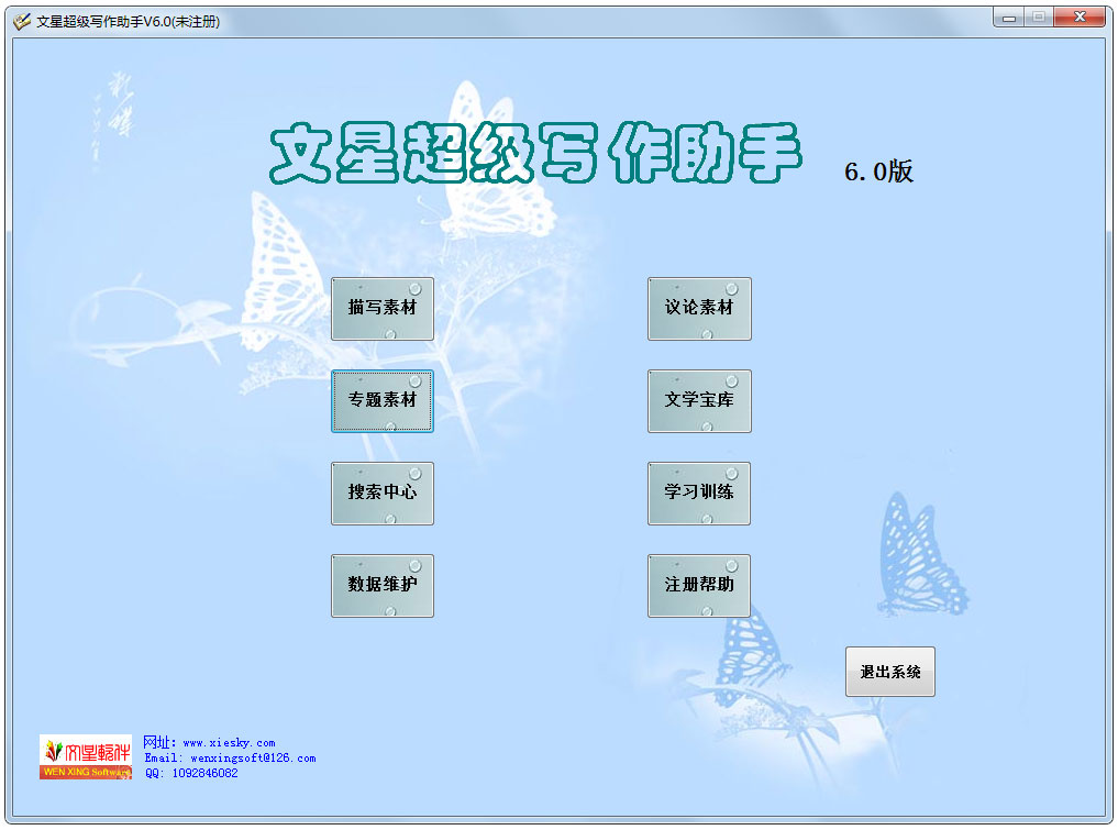 元心系统什么时候发布_元心系统吧_元心系统上市