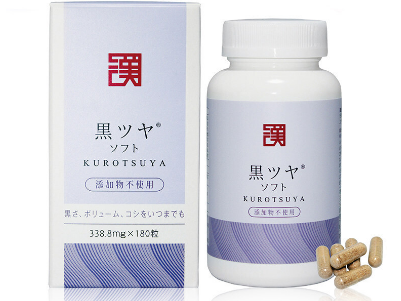 日本和汉黑发灵