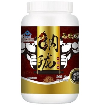 恩威万纳珑软胶囊