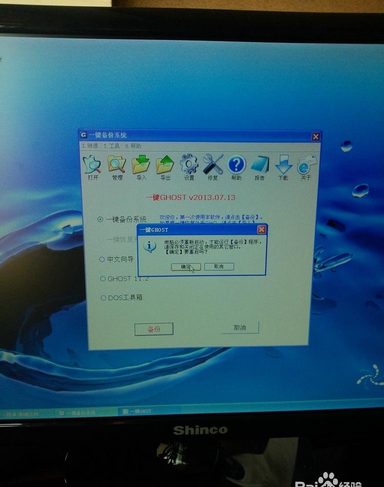 src-TVRZNMTY4Mzk3NDcyMQaHR0cHM6Ly9leHAtcGljdHVyZS5jZG4uYmNlYm9zLmNvbS8zZmUzMjQ0MmEwN2FhMDEwZWM0OWVhOGRiZmJiMTllZmEzNWYzZWQzLmpwZw==.jpg