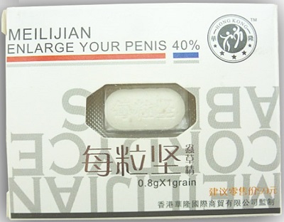 每粒坚