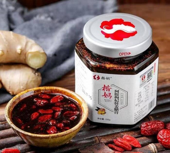 楷妈姜糖膏