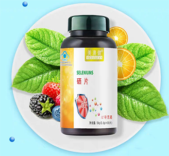 美澳健富硒酵母片