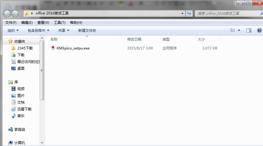 src-TVRZNMTY5MDA4NzQyMwaHR0cHM6Ly93d3cuc3JjbWluaS5jb20vd3AtY29udGVudC91cGxvYWRzLzIwMTkvMTEvNmE3N2M4NWUwODA4MWU4LnBuZw==.jpg