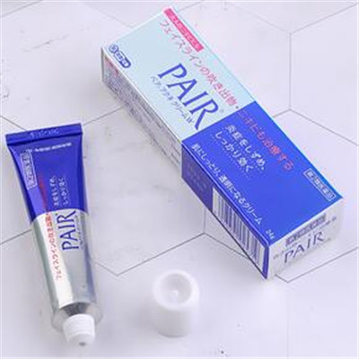 狮王祛痘精华暗疮膏