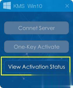 win7 activation激活工具下载_win10激活工具下载_w10激活工具下载