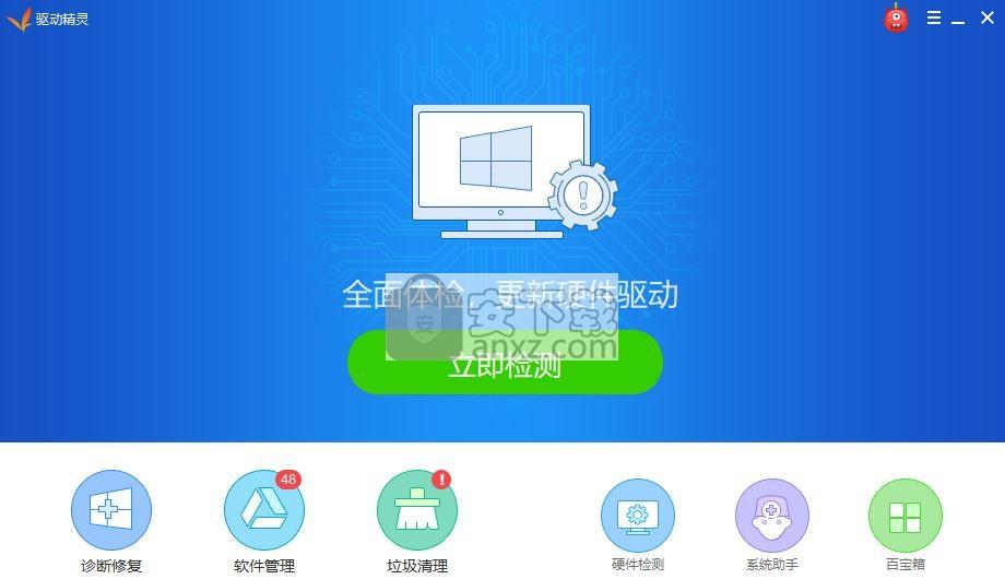 src-TVRZNMTY4MzYyNjY4OAaHR0cHM6Ly9waWMuYW54ei5jb20vZC9maWxlLzIwMTkwMzExLzRkYTU2YTVkNTcxNTYwOWFlOTk1YzdlMjE5ZGZkZThhLmpwZw==.jpg
