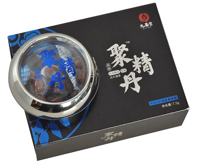 聚精丹