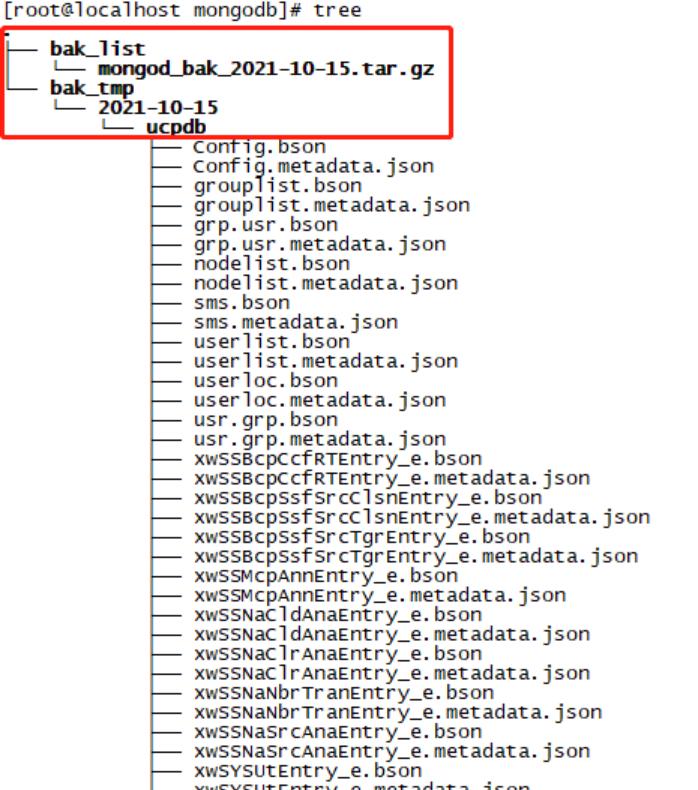src-TVRZNMTY4NTc2MzYwMgaHR0cHM6Ly9pbWcyMDIwLmNuYmxvZ3MuY29tL2Jsb2cvMTY3MDY3Mi8yMDIxMTEvMTY3MDY3Mi0yMDIxMTEwMzE1MDAwNTAyNC03MDQzMjg4NzQucG5n.jpg
