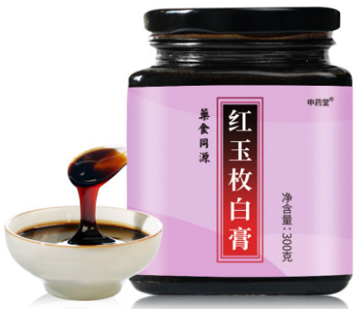 红玉玫白膏