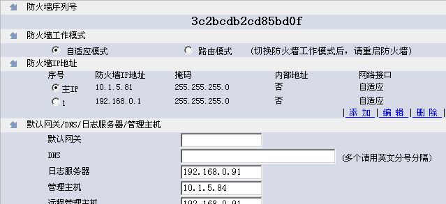 src-TVRZNMTY4NDkxMjcwMwaHR0cHM6Ly9pbWcuZG9jLndlbmRvYy5jb20vcGljLzA3ZmY2MTQ3NTQ0MzQwNzkxMjJkMDMzNi8xLTM0My1wbmdfNl8wXzBfMTM1Xzc1MV82MjJfMzM0Xzg5Mi41XzEyNjMtNjM5LTAtMC02MzkuanBn.jpg