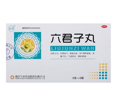 六君子丸