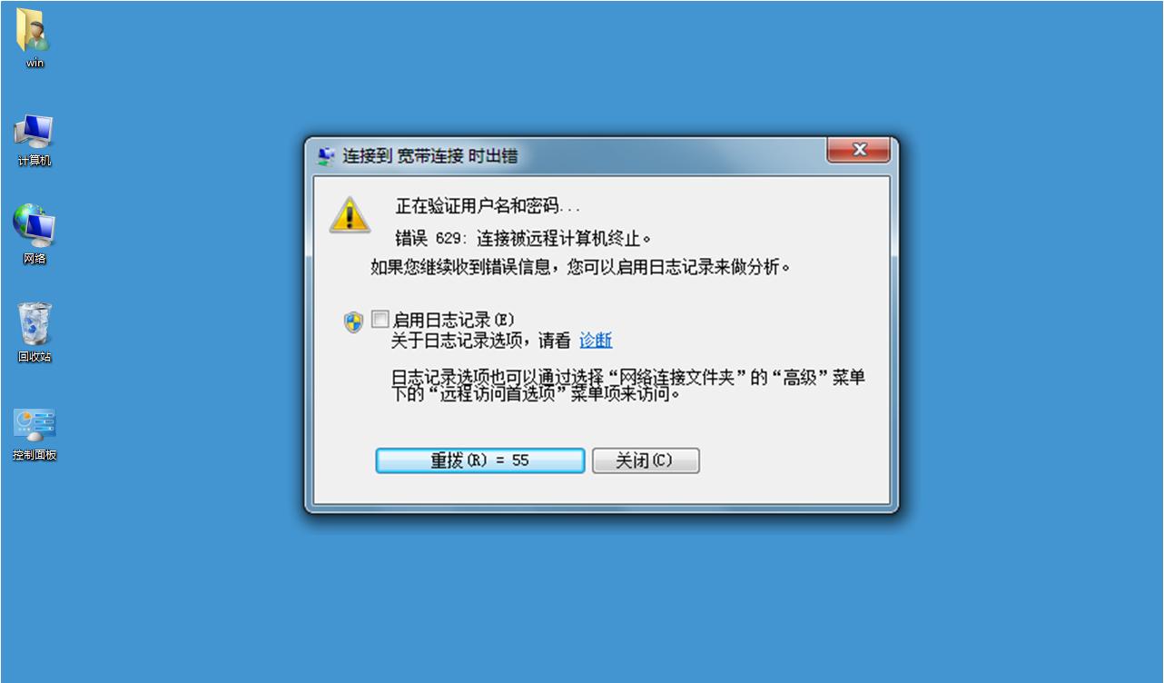 src-TVRZNMTY5NDE0NjI0MQaHR0cHM6Ly94aWFvbmVpYmFuZ2JhbmcuY29tL2ltYWdlcy9fdXBsb2FkYXJ0aWNsZWltYWdlczExYjZhNWVmYmZiNDQ5OTFhY2M3MjFmMTE2MzBlODVkNDk5YTE0ZjAtYWNlMC00MWY0LWFlODUtYzIwMTUwZjAzZmViLnBuZw==.jpg