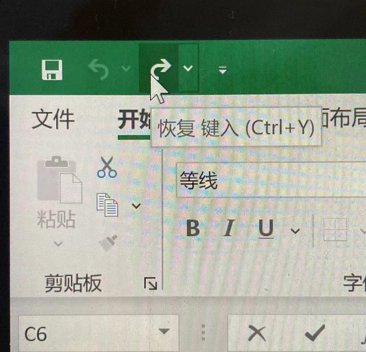src-TVRZNMTY4NTQxNzg4NwaHR0cHM6Ly92LXN0YXRpYy4zNmtyY2RuLmNvbS9lbnQveXBfcHJvLzkzNzBkMWY5LTkxZDUtNGM3ZS05NTQyLTQ0NmFmZmJkZjU4Ni5qcGc= (1).jpg