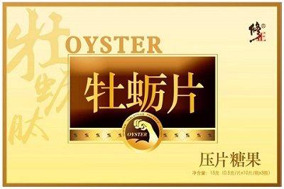 image 牡蛎片