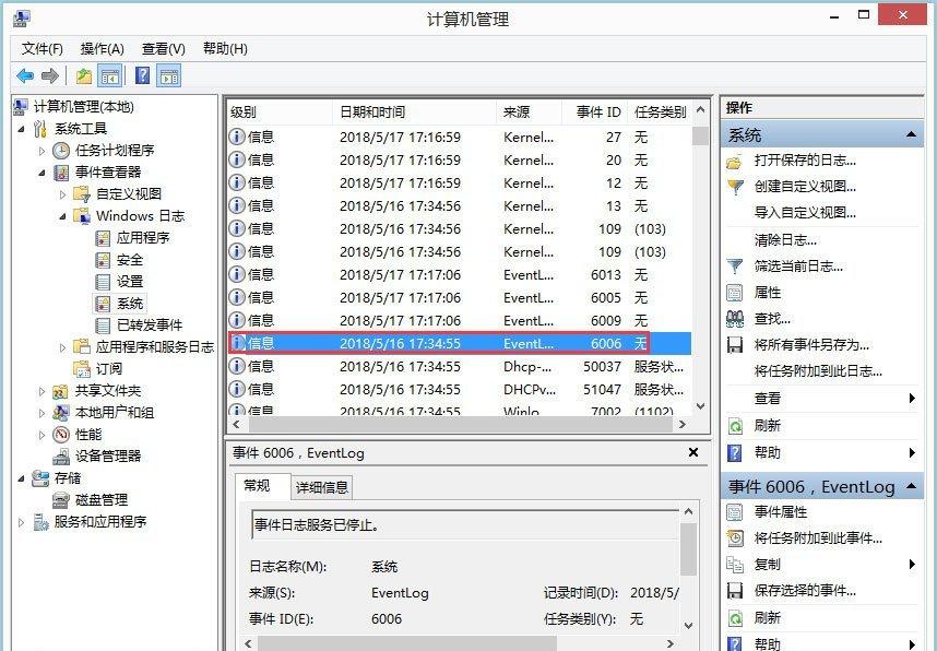 src-TVRZNMTY5MzcyMzQ3NQaHR0cHM6Ly93d3cuc2hlbmR1d2luOC5jb20vdXBsb2Fkcy9hbGxpbWcvMTgwNjA0LzE0MzQwMDViNi00LmpwZw==.jpg
