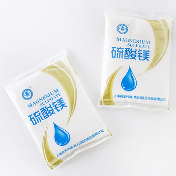 硫酸镁