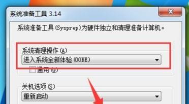 src-TVRZNMTY4NTMyOTA3NgaHR0cHM6Ly93d3cuamluZ2ppYS5uZXQvdXBsb2FkZmlsZS8yMDIyMDUzMC9iNDQ2MTYzMGUwZmMxYmQuanBlZw==.jpg