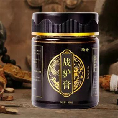 战驴膏