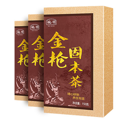 金枪固本茶