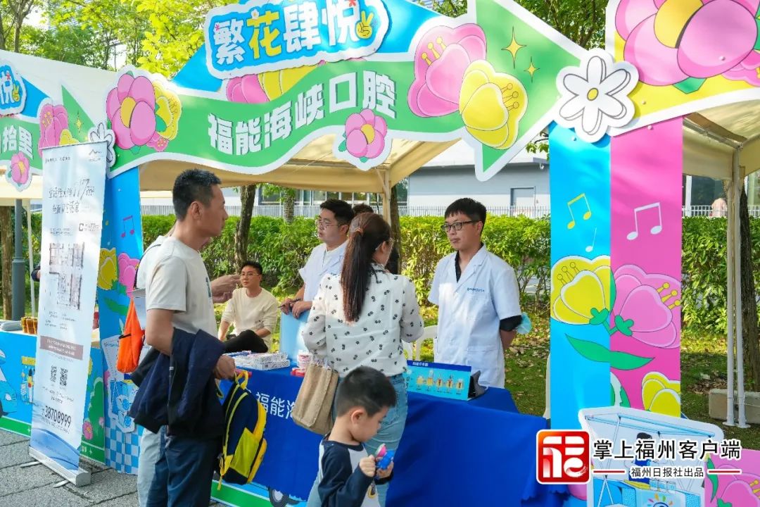 再掀热潮！今天，福州这里太嗨啦，一开始就忍不住了→