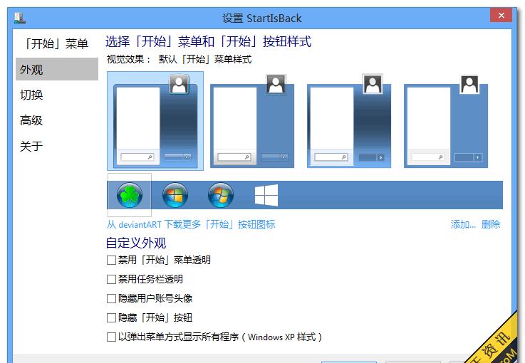 src-TVRZNMTY4NDU2ODM5MwaHR0cHM6Ly9pbWcxLjMwdHF5Yi5jb20vc29mdC9pbWFnZXMvMjAyMC8wNzMwL3R0cmFyLTA3OTgucG5n.jpg
