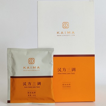 汉方三调茶