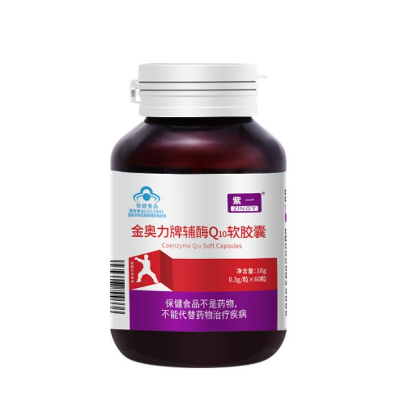 image 备孕吃辅酶q10能提高卵子质量吗