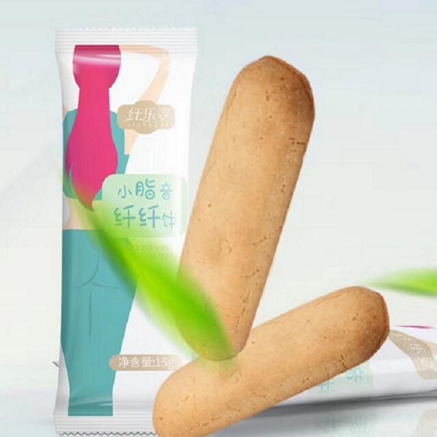 小脂音功效与作用是什么