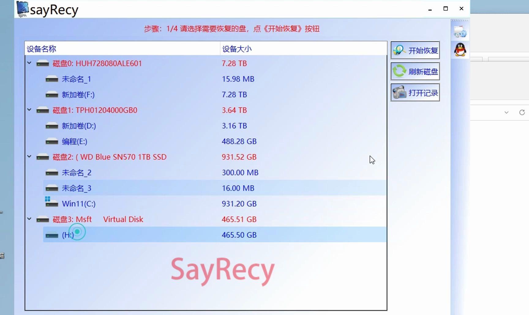 src-TVRZNMTY4Njk3OTkzNwaHR0cHM6Ly9pMS5oZHNsYi5jb20vYmZzL2FyY2hpdmUvNjE1Mzc3NTliZDZmMWI2OTRhNWIxM2ZjMzNhMDFjZWY0YTA1ZjhlYy5qcGc=.jpg