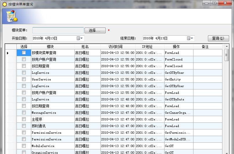 src-TVRZNMTY4Mzg3NjgxNAaHR0cHM6Ly9ia2ltZy5jZG4uYmNlYm9zLmNvbS9waWMvMDgyNGFiMTg5NzJiZDQwN2YwNTVmNGYwNzE4OTllNTEwZmIzMDkyOA==.jpg