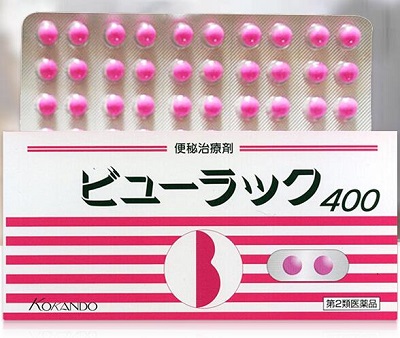 日本便秘小粉丸