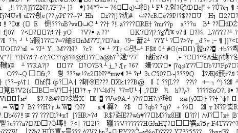 src-TVRZNMTY4NTg2MTQ5MAaHR0cHM6Ly9waWMuYmFpa2Uuc29zby5jb20vdWdjL2JhaWtlcGljMi8xMzAzMS8yMDE4MDczMDE2MzQyNC0xMDAyOTg2MDMxX2pwZWdfNDY1XzMxMF8xMDMxNTkuanBnLzA=.jpg