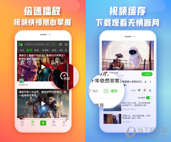 最好系统手机_wp10系统手机哪款好_最好的手机系统2020
