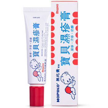无比膏