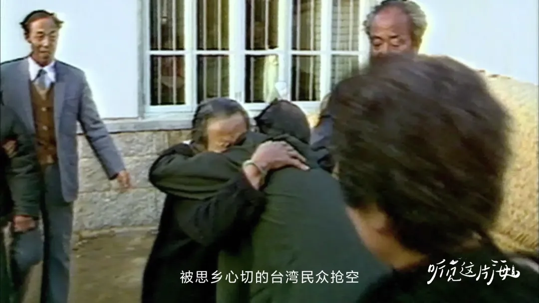 纸短情长，思念如海