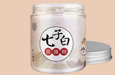 同仁堂七子白面膜粉