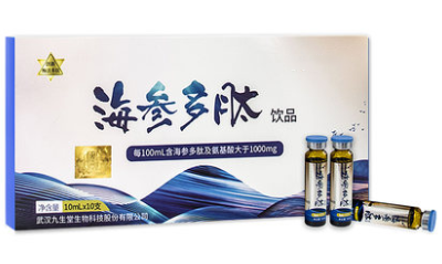 海参多肽