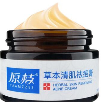 日本原枝祛痘膏