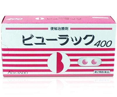 日本便秘小粉丸