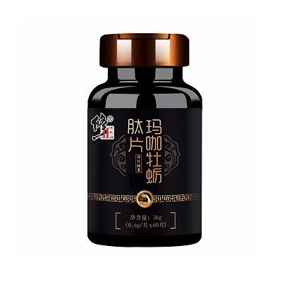 修正玛咖牡蛎肽片