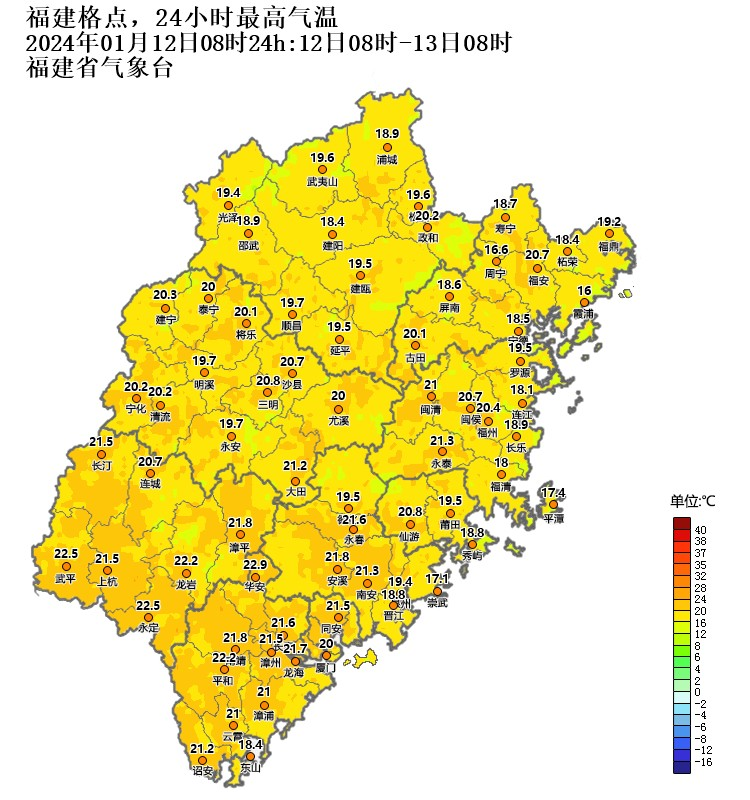 未来三天 福建都是多云到晴的好天气