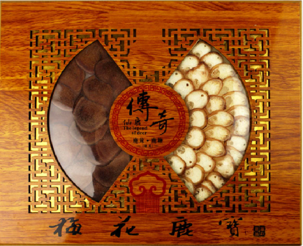 梅花鹿宝