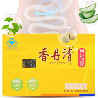 香丹清